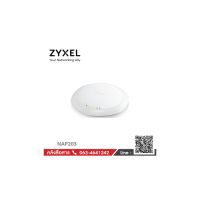 Zyxel NAP203 : 802.11ac Dual-Radio, Dual-Optimized Antenna 3x3 Nebula Cloud Managed Access Point : รหัสสินค้า ZX016