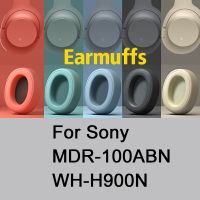 ที่ครอบหู New2021สำหรับ MDR-100ABN H900N หูฟังสำรองเบาะรองหูฟังที่ปิดหูแผ่นปิดหู1คู่