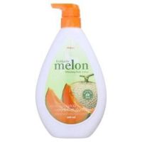 Mistine Hokkaido Melon Whitening Body Lotion 500ml โลชั่นสูตรผสมเมล่อนฮอกไกโด