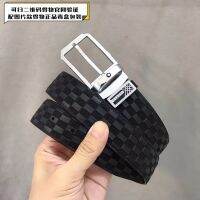[High-End Customization] Montblanc เข็มขัดหนัง หัวเข็มขัด กว้าง 3.4 ซม. สําหรับผู้ชาย [เคาน์เตอร์ซิงโครไนซ์, สามารถสแกนโค้ด, ตัวเลือกแรก สําหรับของขวัญ]