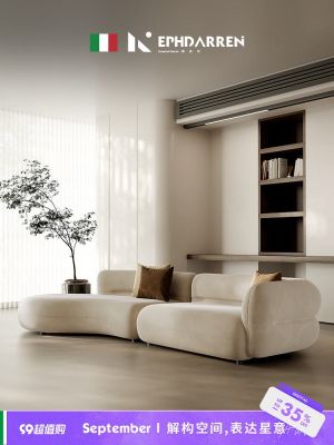 ◈ light luxury matte fabric designer curved size apartment modern simple living room