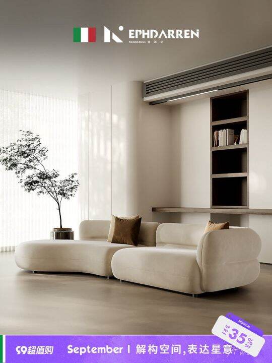 light-luxury-matte-fabric-designer-curved-size-apartment-modern-simple-living-room