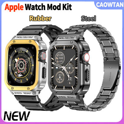 สาย + เคสสำหรับ Apple Watch 7 45มม. 44มม. สร้อยข้อมือโลหะสแตนเลสแบบบูรณาการสายรัดข้อมือ + TPU Soft Case Cover สำหรับ I Watch Mod Kit 6 5 4 45มม. 44มม. ยางเปลี่ยน Correa Band