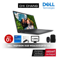 Notebook Dell Inspiron 3520 W566351013PTH Carbon Black