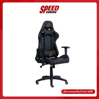 Neolution E-Sport Gaming Chair Black Panther 1year By Speed Gaming