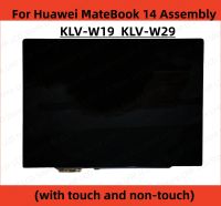 14.0นิ้ว Original Huawei หน้าจอสัมผัสสำหรับ Matebook 14 2160*1440หน้าจอ KLV-W19 KLV-W29จอแสดงผล IPS และ LCD ประกอบแทน