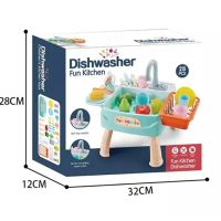 Dishwasher Kitchen Toys 28pcs ของเล่นล้างจาน อ่างล้างจาน น้ำไหลจริงล้างจาน ของเล่นบทบาทสมมติ ชุดทำครัวเด็กชุดซิ้งล้างจาน อ่างล้างจาน - Toys Store