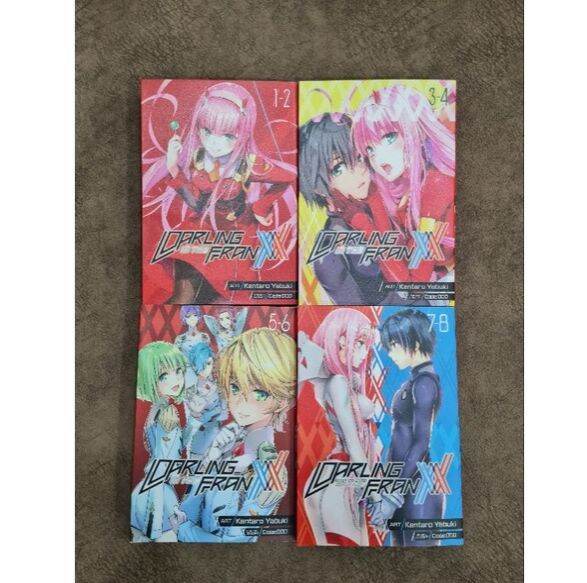 Manga Darling in the Franxx vol.12