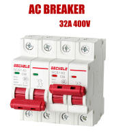 AC Breaker GCDQCN เบรคเกอร์ เมนเบรคเกอร์ 32A 63A 100A แบบคู่ 400V MCB 2pole