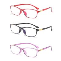 【cw】 1PC Reading Glasses for Women Men Anti Blue Light Presbyopia Eyeglasses Portable Urltra Light Eye Protection Eyeglasses 1.0 4.0 ！