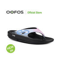 OOFOS OOriginal Sport Sunset Tide - รองเท้าแตะเพื่อสุขภาพ นุ่มสบายเท้าด้วยวัสดุอูโฟม บอกลาปัญหาสุขภาพเท้า