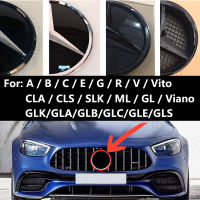 ย่าง Star Badge สำหรับ Mercedes W205 W204 Benz C W176 B W245 E W212 W213สัญลักษณ์ G R V Vito Viano CLA C117 CLS GL ML W166 GLA GLK GLB GLC GLE GLS Grille โลโก้ปรับแต่งอุปกรณ์เสริม