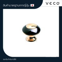 VECO ปุ่มจับเฟอร์นิเจอร์ ปุ่มจับลิ้นชัก PK1