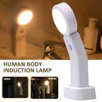 ♠❂✕ 1pc Intelligent LED Night Light Rechargeable Human Body Induction Lamp Adjustable Bedside Cabinet Lighting Lamps