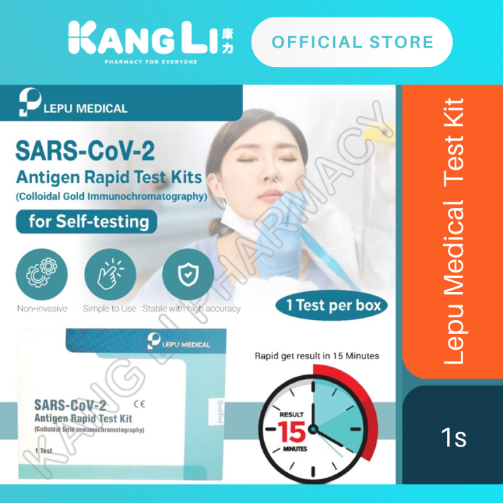Lepu Medical COVID19 Nasal Rapid Test Kit 1s Lazada