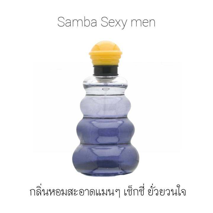 samba-sexy-men-eau-de-toilette-spray-3-3-oz-100-ml