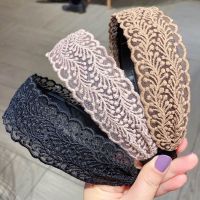 【YF】 Haimeikang Lace Hair Hoop Women Korean Pressure Bezel Headband Fashion Spring Summer New Headwear Accessories