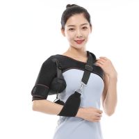 Shoulder Joint Fixation with Shoulder Subluxation Guard Dislocation Shoulder Guard Fixed Sprain Rehabilitation