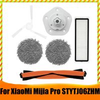 1 Set Side Brush Accessories for Xiaomi Mijia Self-Cleaning Robot Vacuum Mop Pro STYTJ06ZHM