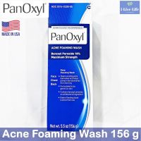 โฟมล้างหน้า สำหรับผิวเป็นสิว Acne Foaming Wash Benzoyl Peroxide 10%,  Maximum Strength 156g - PanOxyl