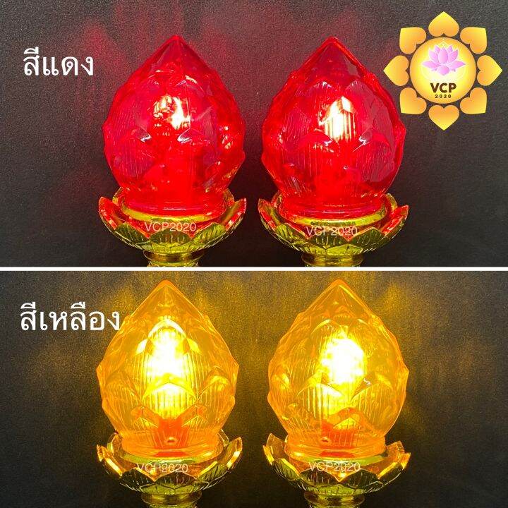 เทียนไฟฟ้า-ดอกบัว-คู่-หลอดled