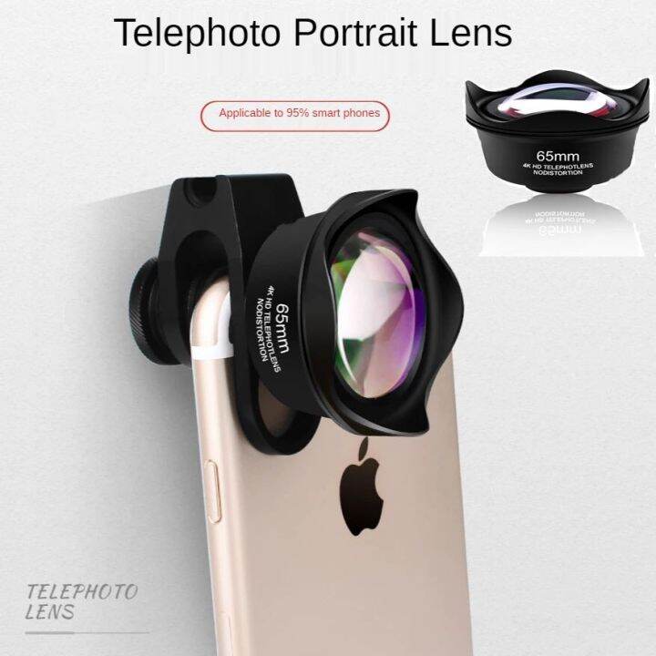 65mm-telephoto-phone-external-lens-with-4k-hd-2-5x-high-definition-phone-lenses-for-iphone-13-12-pro-max-android-phones