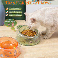 New Cat Water Feeder Food Bowl Transparent Storage Of Feed Bowl Non-Slip Feeder Plastic Products DIY Decoration