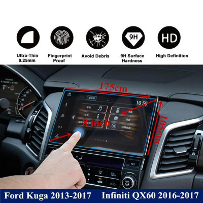 กระจกเทมเปอร์นำทางรถยนต์ปกป้องหน้าจอเหล็กสำหรับ Ford Kuga 2013-2017สำหรับ Infiniti QX60 2016-2017