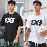 เสื้อบาส 3x3 basketball