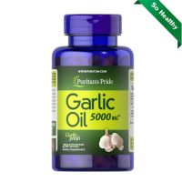 Puritan Garlic Oil 5000 mg. / 250 Rapid Release Softgels น้ำมันกระเทียมสกัดไร้กลิ่น