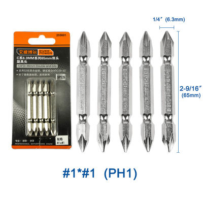 NINDEJIN 5ชิ้น/เซ็ตคู่ไขควงPhillipsชุดบิต1/4  Hex Shank S2โลหะผสมไขควงแม่เหล็กBits PH1 PH2 PZ1 PZ2