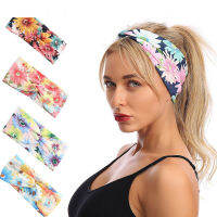 []Wide-Brimmed Ladies Fashion Stretch Color Sun Flower Cross Headband Outdoor Sports Yoga Headband Sweat-Absorbent