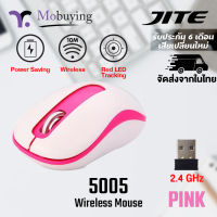 เมาส์ไร้สาย JITE-5020 Wireless Mouse เมาส์ไวเลส เมาส์ราคาถูก แข็งแรงทนทาน แม่นยำสูง ใช้งานง่าย รับประกันสินค้า 6 เดือน