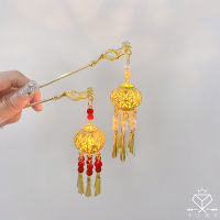 【CW】New Chinese Style Luminous Antique Hairpin Hair Ornaments Lantern Tassel Hairpin Womb Lamp Coiled Hair Cheongsam Accessories