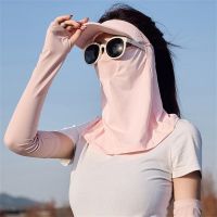 Face Cover Summer Quick-drying Breathable Anti-uv Hiking Scarves Sun Protective Scarf Protection Ear Scarf Sunscreen Mask