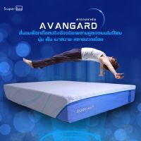 SuperBed รุ่น Avangard Gen1 ที่นอน iCoil พ็อกเก็ตสปริง+เมมโมรี่โฟมคูลเจล ไฮบริดเทคโนโลยี เพื่อสุขภาพ ในกล่องสูญญากาศ