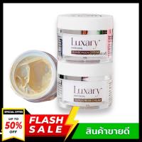 ((1 แถม 1)) กันแดดลัคชัวรี่ Luxary Sunscreen SPF 50 pa++