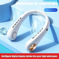 Portable Hanging Neck Fan Wireless USB Rechargeable Summer Ventilador Cooling Bladeless Wearable Neckband Fans Sport Neck Cooler