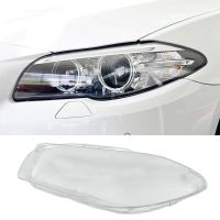 For BMW 5 Series F18 F10 520 525 535 530 2011 2012 2013 2014 2015 2016 2017 Headlights Cover Transparent Lampshade