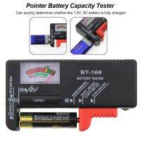 Amazz - Battery Tester BT-168 เครื่องวัดทดสอบแบตเตอรี่แบบเข็ม