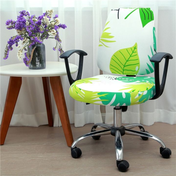 cloth-artist-officecovers-ที่หุ้มเบาะนั่งแบบยืดหยุ่นที่หุ้มเบาะนั่งกันฝุ่นที่หุ้มเบาะนั่งแบบหมุนได้