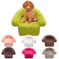 【LZ】 Pet Dog Mat Sofa Dog Bed Thickened Soft Pad Blanket Cushion Car Floor Protector Home Washable Rug Warm Cat Bed Mat Dropshipping