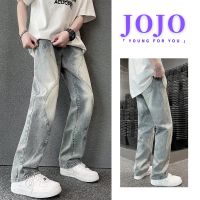 JOJO BOY ยีนส์ผู้ชาย การไล่ระดับสี สไตล์อเมริกัน ฤดูร้อน ส่วนที่บาง หลวม กางเกงขาตรง ไฮสตรีท ins ไทด์แบรนด์ เหล้าองุ่น กางเกงขากว้าง