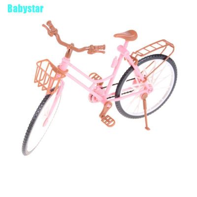 ₪▬ [Babystar] โมเดลรถจักรยาน สีชมพู พร้อมตะกร้า อุปกรณ์เสริม สําหรับบ้านตุ๊กตา 0 0 0 0 0 0