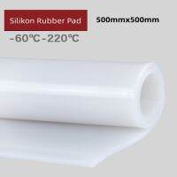 แผ่นซิลิโคน Ruer 500*500มม. ฉนวนกันความร้อนสูงพรมเช็ดเท้าใสโปร่งแสง100% แผ่นปะเก็น