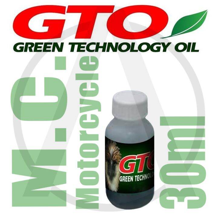GTO for Motorcycle (30ml) by Green Technology Oil Lazada PH