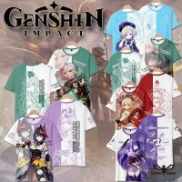 【CustomFashion】Genshin Impact T Shirt Klee Kazuha Cosplay Tshirts Baal Sara Shirt Kokomi Shirts Yoimiya Shirt Fashion Graphic Pattern Shirts 3D Print Mens Round Neck Short-sleeved Kid and Women Unisex Casual Top Tees Summer