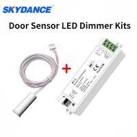 ✴卐 Skydance 12-48VDC Door Sensor LED Dimmer Kits E1-L ED/ED(C) MAX 8A Output Power 96W/192W/288W/384W For LED Strip Lights