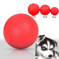 5-7CM Pet Dog Rubber Solid Ball Bouncy Ball For Dogs Resistance To Dog Chew Toys Outdoor Throwing and Recovery Training For Dogs Toys