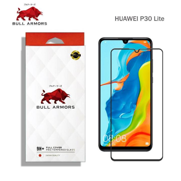 bullarmors-รุ่นhuawei-p30-lite-หัวเว่ย-บูลอาเมอร์-film-ฟิล์มกันรอย-ฟิลม์กันรอย-กระจกกันรอย-เกรดa-ระดับ-9h-แกร่ง-เต็มจอ-สัมผัสลื่น